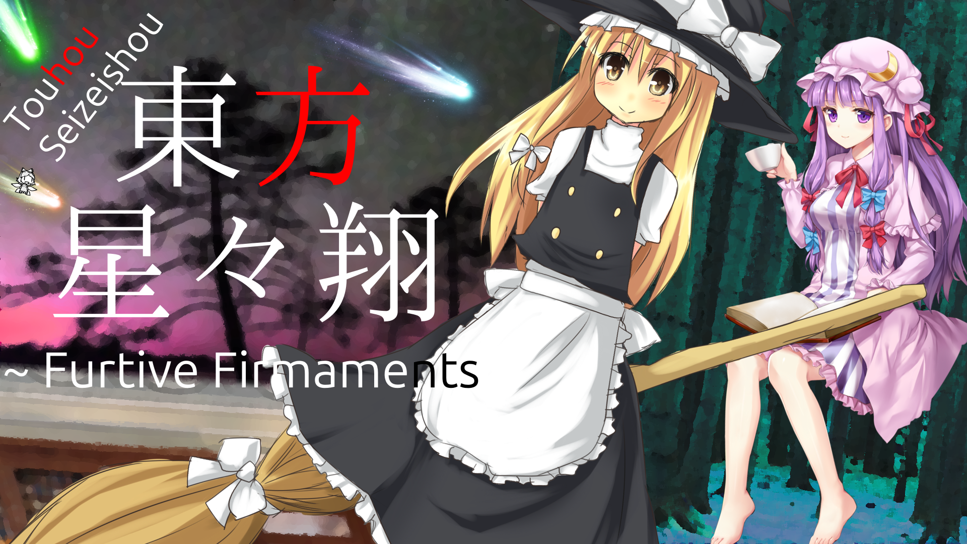 Alack, the ability to display this image you lack.